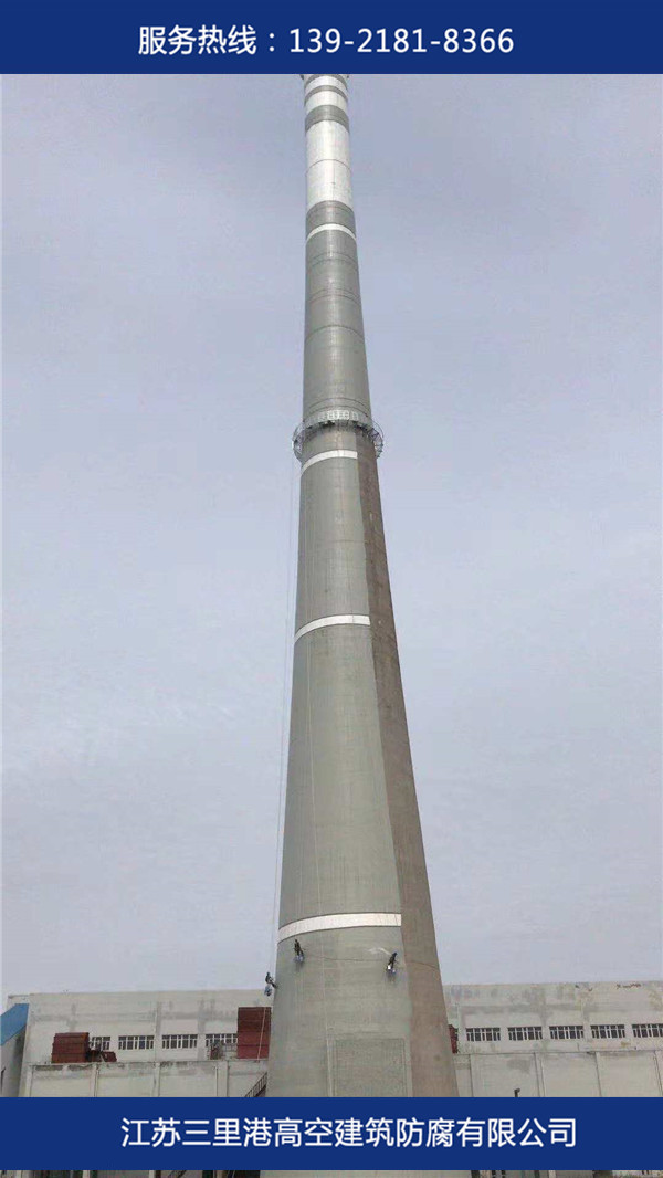 煙囪防腐，脫硫